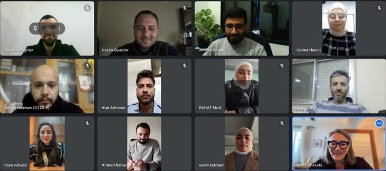 لقاء أونلاين مع الأعضاء